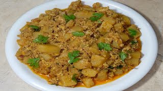 Aloo Anday Recipe | Egg Potato Recipe | Aloo Anday Ki Bhujia | Breakfast Recipe | Egg Recipe