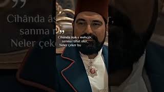 Abdülhamid Han şiir okuyor #shorts #video #trend #keşfet #beniöneçıkar #edit #shortvideo #short