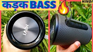 🔥 कड़क Bass Mivi Octave 3 Bluetooth Speaker | Review Unboxing Sound Bass Test Hindi