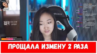 Что самое глупое вы делали в отношениях? Ответ на вопрос 34 девушек. Twitch girls.