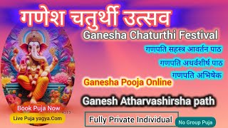 Day-2 Ganesha Atharvashirsha Sahastravartan 1000 Paath | Acharya Lokesh Ji | Ganapati Utsav 2024