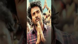 Maaveeran Movie Poster l Sivakarthikeyan l Aditi Shankar l Madonne Ashwin