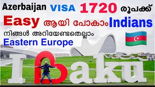 Baku Azerbaijan Malayalam | നിങ്ങൾ അറിയേണ്ടതെല്ലാം visa| flight hotel ,Mallutraveler In Baku Trip