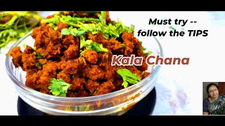 Kala Chana Masala Recipe for Ashtami Prasad | Kanya Pujan Bhog