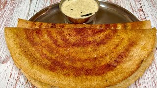 Protin Rich Moong Bean Dosa Recipe