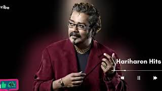 HARIHARAN HIT SONGS | AUDIO JUKEBOX | TAMIL SONGS | LOVE HIT SONGS |ஹரிஹரன் சூப்பர் ஹிட்