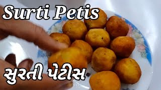 Surat nu Famous Farsan | Surti Petis | Most Favorite & Delicious | Surti food | Places to eat#shorts