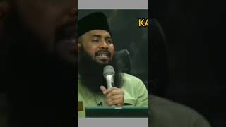 CERAI DALAM ISLAM