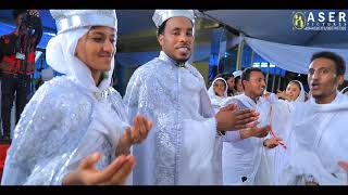 ERITREAN ORTHODOX WEDDING 2020 GRMAY AND RAHEL IN ADDIS ABABA