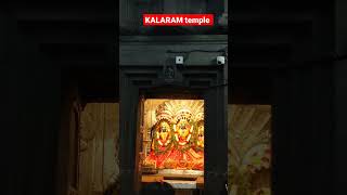 historical kalaram temple Nashik #rambhakt #shorts