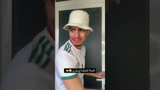 tiko style الفيسبوك في سنة 2015 😂😂😂و فنون الرد مع تيكو ستايل🙏🙏