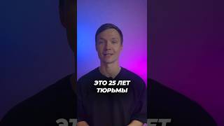 ЖЕНЩИНЫ НА ПОЖИЗНЕННОМ 😯 #егэ2025 #егэ #шортс #факты #общество #shorts