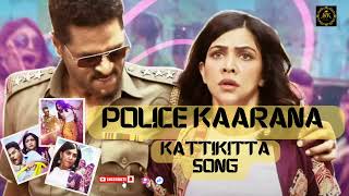 Police Kaarana Kattikitta - Lyrical | JollyO Gymkhana | Prabhu Deva,Madonna | Ashwin Vinayagamoorthy