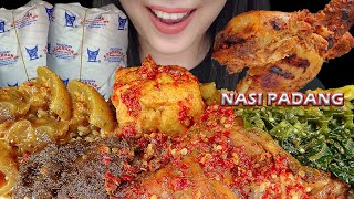 LAMAK BANA ‼ ASMR NASI PADANG KOMPLIT ( RENDANG, GULAI TUNJANG, AYAM BAKAR, TAHU PEDAS,PEYEK UDANG )