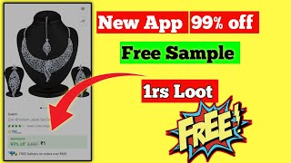 free sample products today || sampel products in india | free products | free sample | Free Stuff