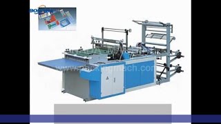 Computer Heat-Cutting（two sides sealing） Bag Making Machine