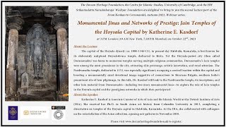 'Monumental Jinas and Networks of Prestige: Jain Temples of the Hoysala Capital', Katherine Kasdorf