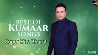 Best Of Kumaar Songs | Audio Jukebox | Hindi Bollywood Songs | Super Hits Bharat