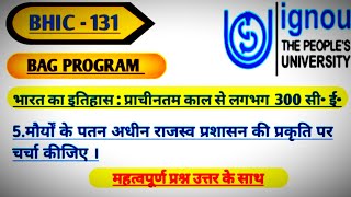 BHIC 131 IMPORTANT QUESTIONS   ||BHIC -131 IMPORTANT QUESTIONS FOR DECEMBER 2022 EXAM #ignou