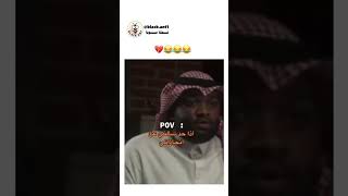 حياتي باختصار 😂😂 هاهاهاها #الجزائر #المغرب #reelsvideo #morocco #reels #reaction #shortvideo