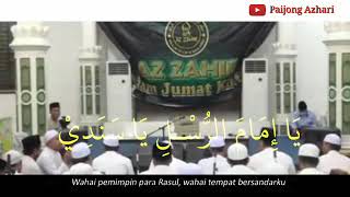 TERBARU LIVE KANZUS SHOLAWAT PEKALONGAN _ Az Zahir - Ya Imamarrusli ( Lirik Dan Terjemahan Nya )