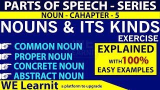 Noun and its kinds exercise, Common Noun, Proper Noun, Concrete Noun, Collective