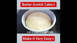 Butter Scotch Cake।। Butter Scotch Cake Recipe।।