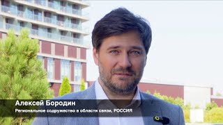 TLDCON 2024: интервью с Алексеем Бородиным