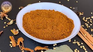 BiRYANi MASALA | Masala Powder for Biryani's to get just like Restaurant flavor | A Basic Recipe