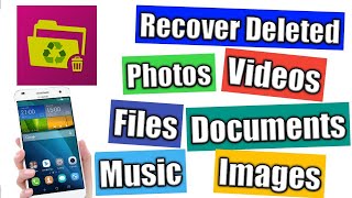 How To Recover Deleted Photos | how to recover deleted files from android phone | Tubertechnologies