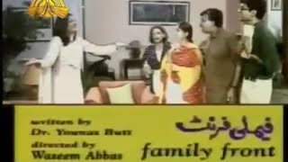 Family Front (Old PTV Drama)