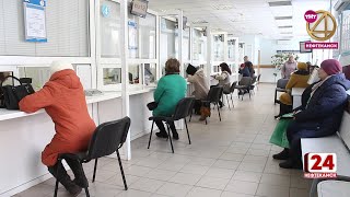 В каком режиме будут работать ведомства в нерабочую неделю?