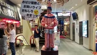 Kuidaore Taro - Drumming Clown at Dotonbori in Osaka, Japan