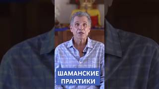 Что такое космический ПОТОК ВРЕМЕНИ?