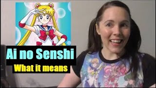 Learn Japanese by Singing! Ai no Senshi