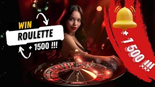 GAGNER 1500 € A LA ROULETTE AVEC LA STRATÉGIE DE L'EAU (GROS MULTIPLICATEUR X600)