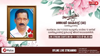 MATHAI VARAKANATTU (68) | FUNERAL SERVICE LIVE STREAMING | 28-11-2023