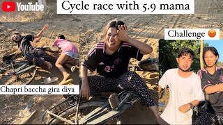 Finally cycle race after many demands || Arunachal Pradesh village lifestyle vlog 🇮🇳