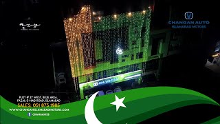 Celebration of Independence Day at Changan Islamabad Motors by Azy Photography & Flims