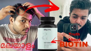 Does biotin help in Hair growth? Here is the truth!! | Men’s Fashion Malayalm