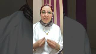 نصائح للأطفال في الاجازه مع د مروه عثمان #drmarwaothman #newreels