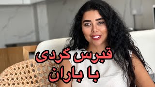 بریم قبرس و بگردیم 💜💜#قبرس_شمالي #مهاجرت #قبرسشمالی #