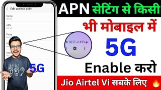 1 GB net Pura Din Kaise Chalaye | Phone ka Internet Data Jaldi Khatam ho Jata Hai | #Save_Data