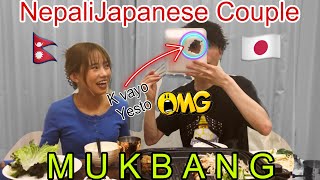 MUKBANG + Being A Japanese Family Ko Buhari my Personal Experiences😇 NepaliJapanese Couple🇳🇵🇯🇵VLOG76