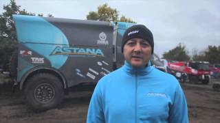 Astana Motorsports Tatra Артура Ардавичуса на Дакар-2015