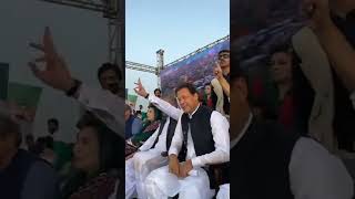 وزیراعظم عمران خان کا اللہ ہوں کا نعرہ #foryoupage