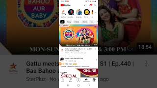 How to check subscription list | subscription list kaise dekhe #tech boy #shorts #shortfeed