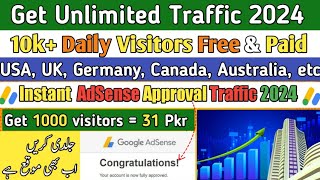 Free Website Traffic 2024 | How to Get Organic Traffic To Your Website 2024 | Increase Traffic 2024