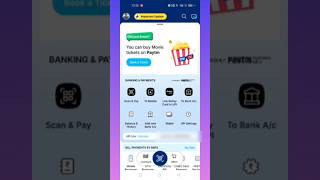 Paytm Credit Score Check কেনেকৈ কৰিব Shorts || Paytm Shorts