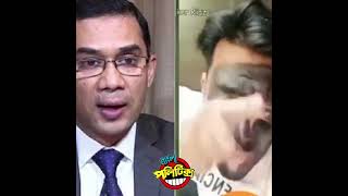 মুই তারেক জিয়ার দুলাই #তারেক  #বাংলাদেশ #reels #viralvideo #funny #বিএনপি #news #শেখহাসিনা #ছাত্রদল